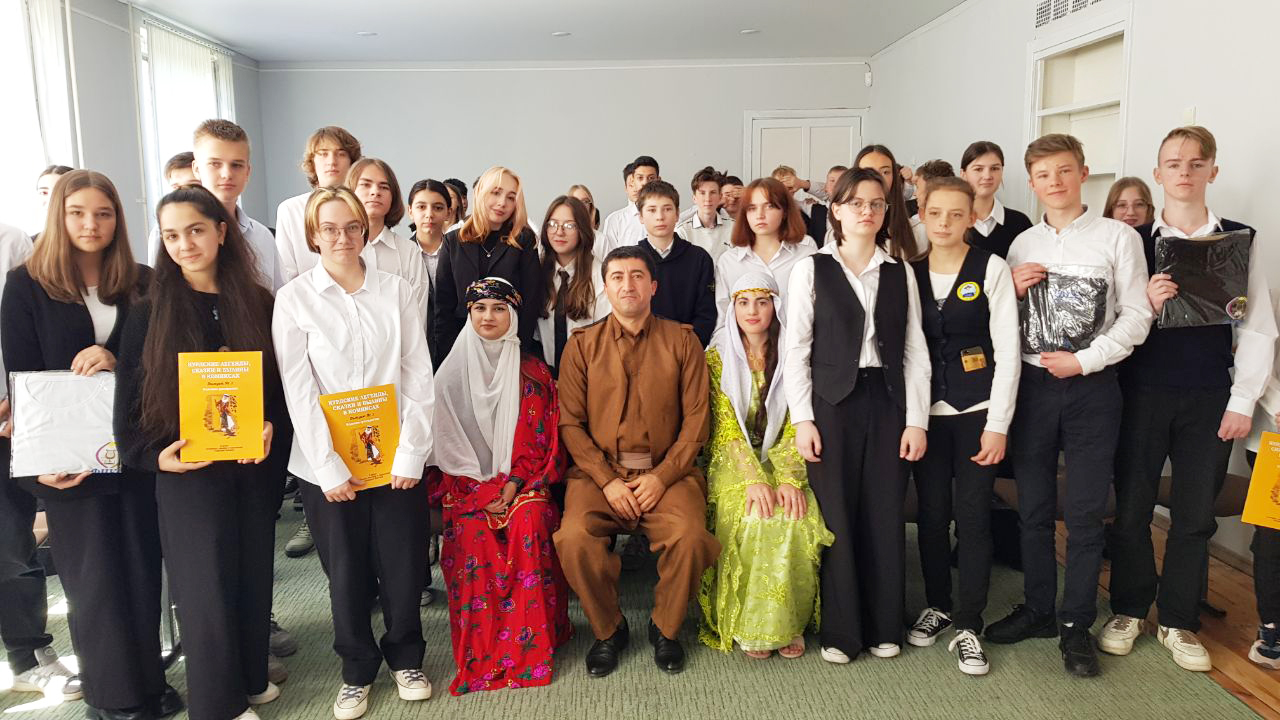 В лицее № 15 г. Пятигорск прошел семинар о курдах