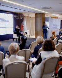 В Москве проходит всероссийский форум «Единство в согласии»