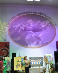 В Москве прошел Фестиваль национального творчества «Огонь и жизнь»